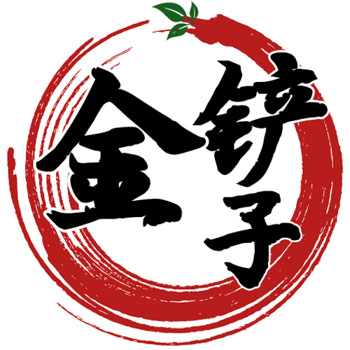 金铲子项目-免费分享网络创业,副业,信息差项目的老牌资源整合平台！