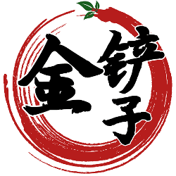 【加盟=搭建同款网创知识付费站，全自动赚米，小白也能腾飞！】_免费分享网络创业,副业,信息差项目的老牌资源整合平台！金铲子项目