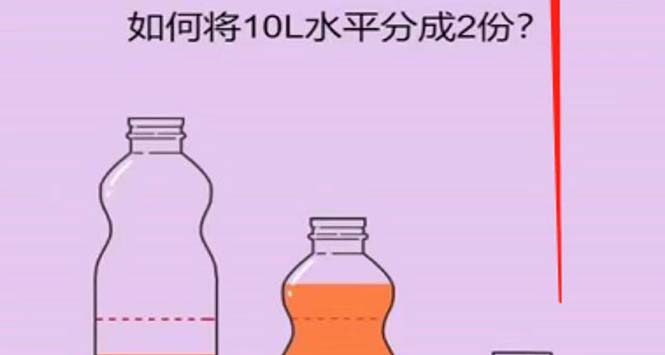 （5692期）抖音最火烧脑小游戏直播，全网首发暴力撸音浪，超强的涨粉能力_免费分享网络创业,副业,信息差项目的老牌资源整合平台！金铲子项目
