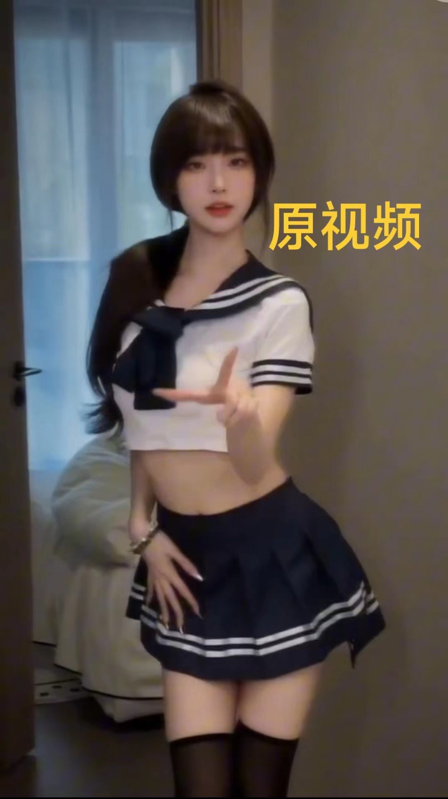 AI制作高质量美女视频，磁力聚星撸，操作简单，全程自动化_免费分享网络创业,副业,信息差项目的老牌资源整合平台！金铲子项目