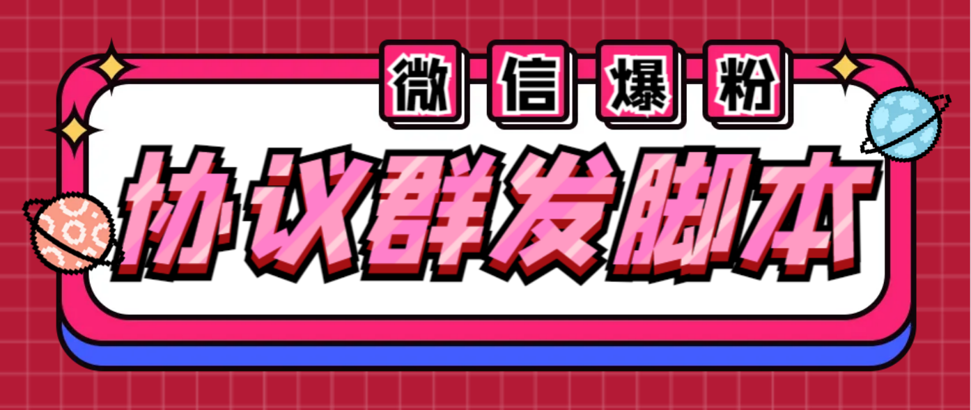 （6469期）外面收费1980最新AI视频爆粉吸金项目【详细教程AI工具案例】_免费分享网络创业,副业,信息差项目的老牌资源整合平台！金铲子项目
