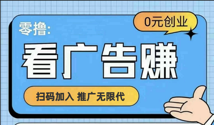 【十指玩平台】最强零撸买鹅赚元宝，只要一个平台就够_免费分享网络创业,副业,信息差项目的老牌资源整合平台！金铲子项目