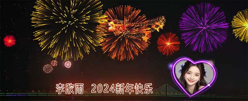 （8508期）外面收费699的ae半无人直播，半小时学会出结果_免费分享网络创业,副业,信息差项目的老牌资源整合平台！金铲子项目