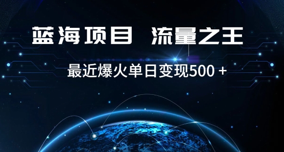 好评返现项目，稳定，小白速学【仅揭秘】_免费分享网络创业,副业,信息差项目的老牌资源整合平台！金铲子项目