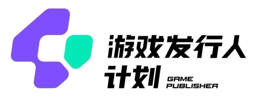 游戏发行人计划最新玩法，单条10000，小白无脑掌握_免费分享网络创业,副业,信息差项目的老牌资源整合平台！金铲子项目