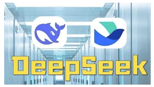 AI赋能金融营销，Deepseek与飞书多维表格的高效应用，提升金融行业的营销效率_免费分享网络创业,副业,信息差项目的老牌资源整合平台！金铲子项目