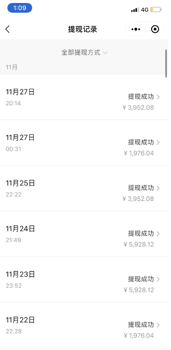 （8216期）最新B站日引高质创业粉教程“割韭菜”日稳定5000_免费分享网络创业,副业,信息差项目的老牌资源整合平台！金铲子项目