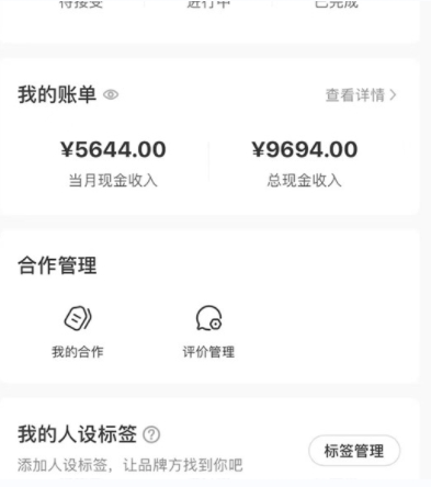 小红书最新爆款项目Animal秀，老保姆级教程，7天_免费分享网络创业,副业,信息差项目的老牌资源整合平台！金铲子项目