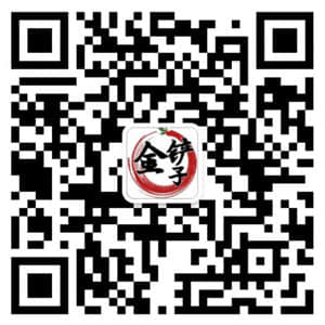 关注公众号_免费分享网络创业,副业,信息差项目的老牌资源整合平台！金铲子项目