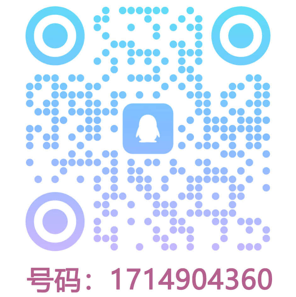 扫码加QQ_免费分享网络创业,副业,信息差项目的老牌资源整合平台！金铲子项目